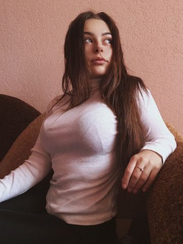 Лина